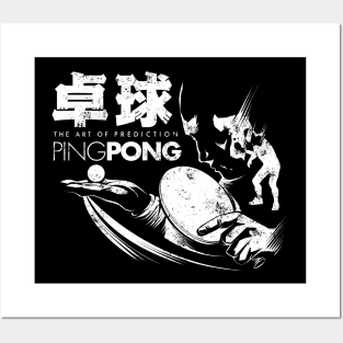 Table Tennis Graphic Posters and Art